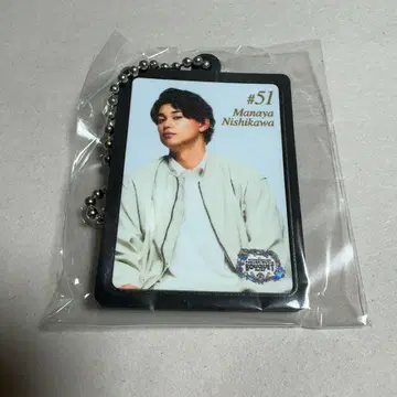 사이타마 세이부 라이온스 러버 키링 니시카와 아이야