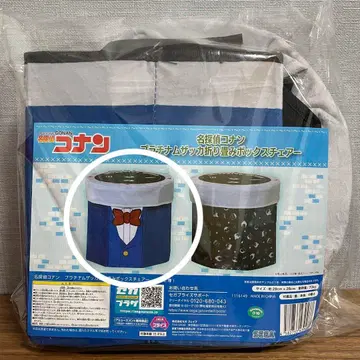 명탐정 코난 플래티넘 자카 접기 박스 의자