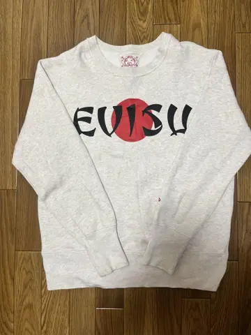 에비수 evisu 맨투맨 트레이닝복 히노마루 44