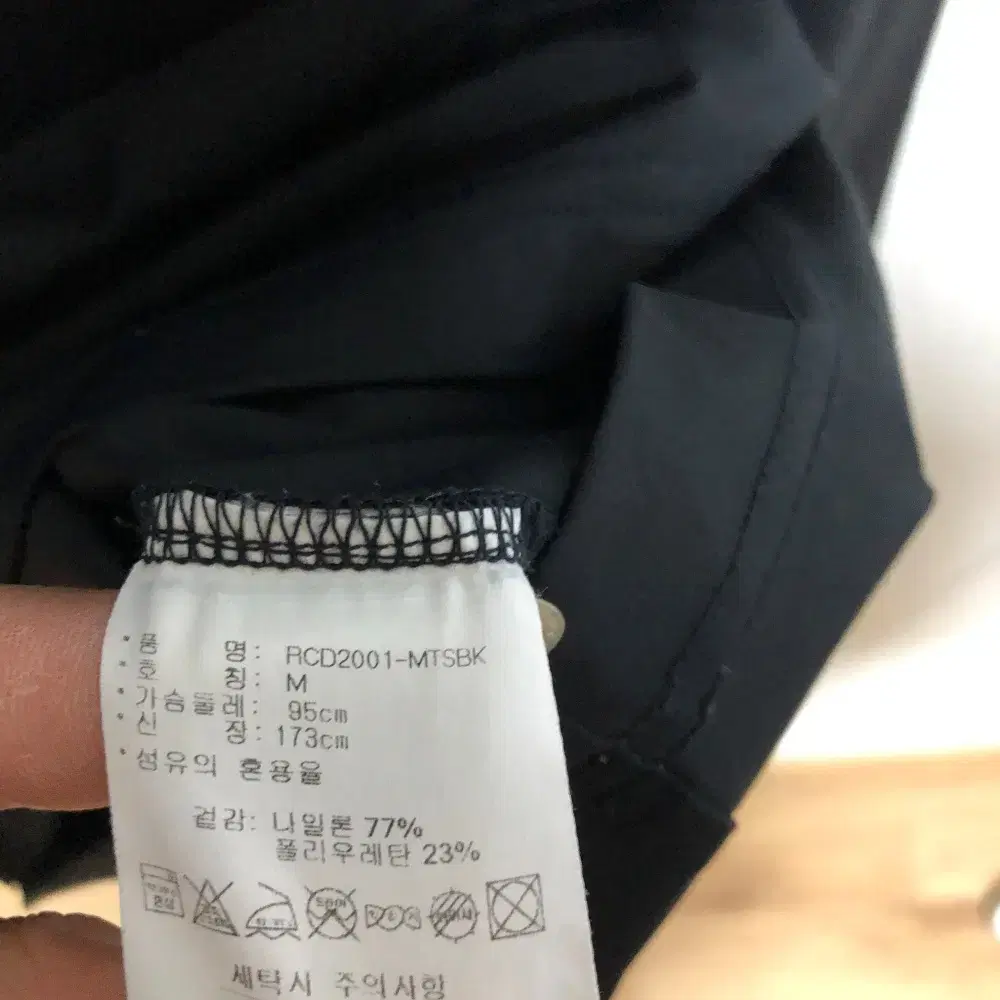 아디다스 남성 봄가을 긴팔티 95M@9982