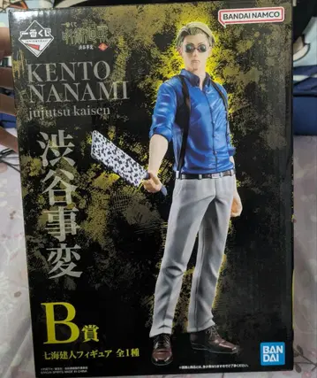 주술회전 제일복권 시부야 사건 이치 B상 나나미 켄토 피규어