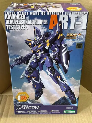 코토부키야 ART-1 아트원 슈퍼로봇대전 OG 프라모델