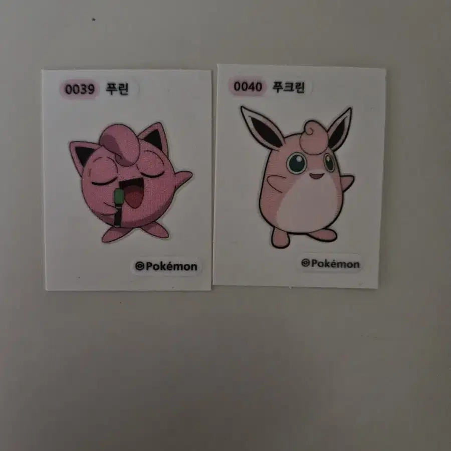 포켓몬스터 푸린, 푸크린 띠부씰