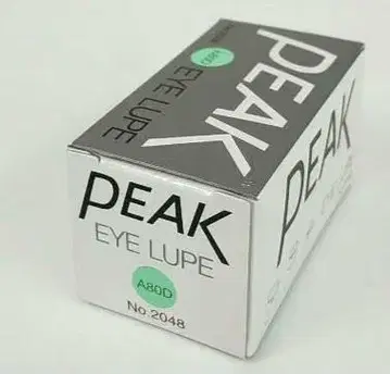 PEAK 아이루페 2048-A80D