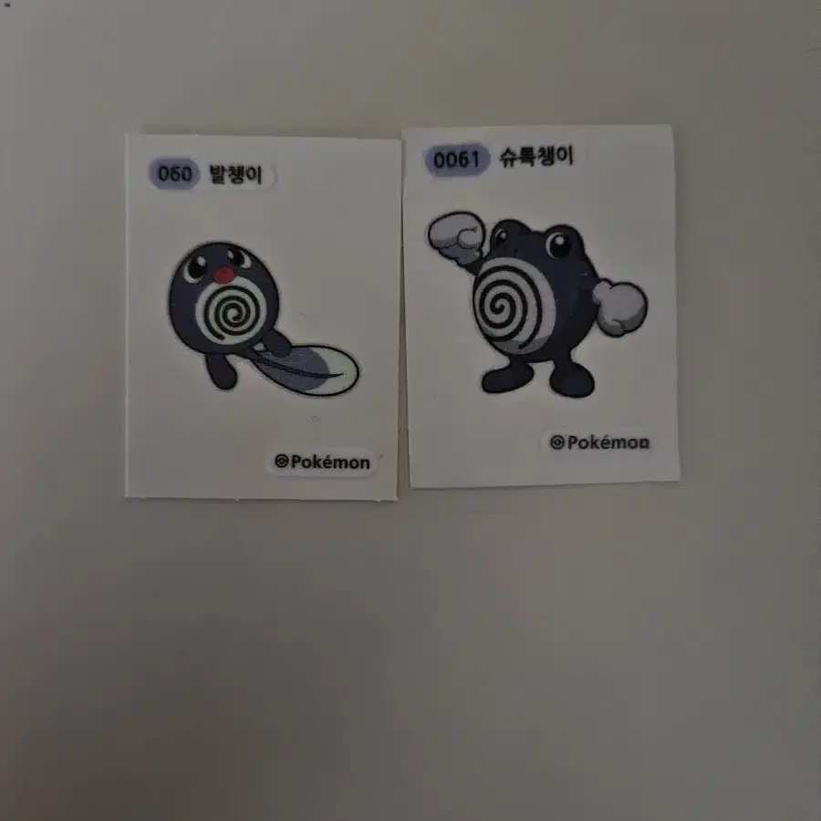 포켓몬스터 발챙이, 슈룩챙이 띠부씰