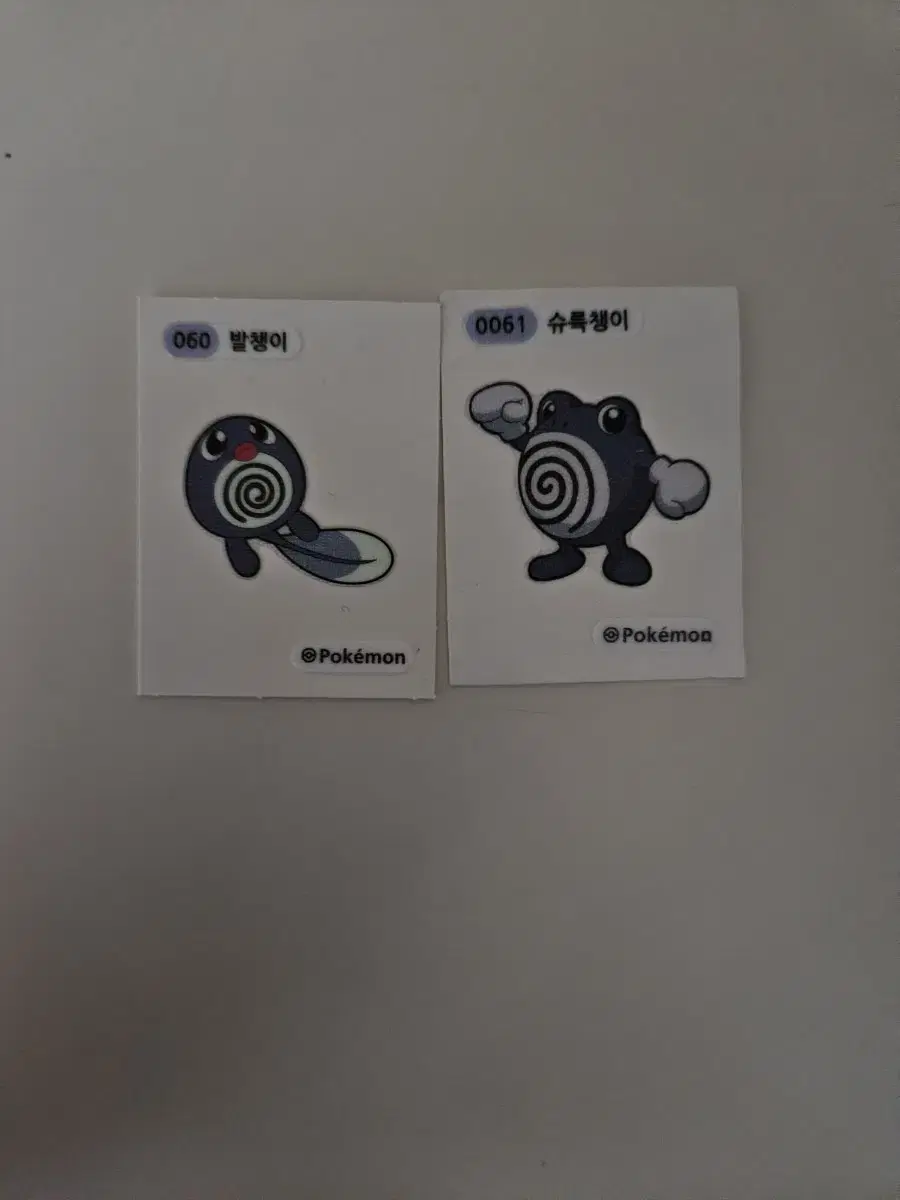 포켓몬스터 발챙이, 슈룩챙이 띠부씰