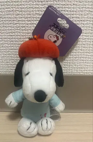 최종 가격 인하 스누피 수수께끼 풀이 봉제 인형 키링