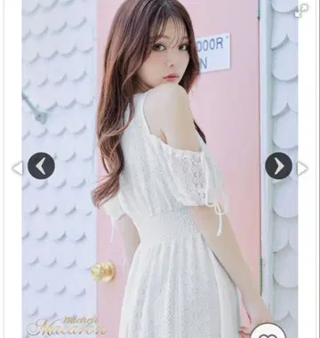 미셸 마카롱 레이스 롱 원피스 화이트
