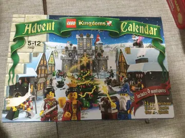 레고 킹덤즈 어드벤처 달력 7952