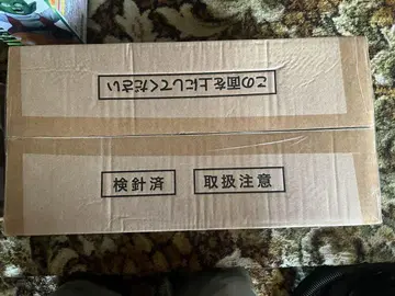 제일복권 드래곤볼 옴니버스 Z