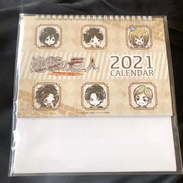 진격의 거인 그래프 아트 달력 2021
