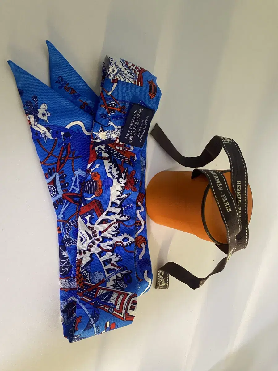 (New) Hermes Twilly - La Foret Parade