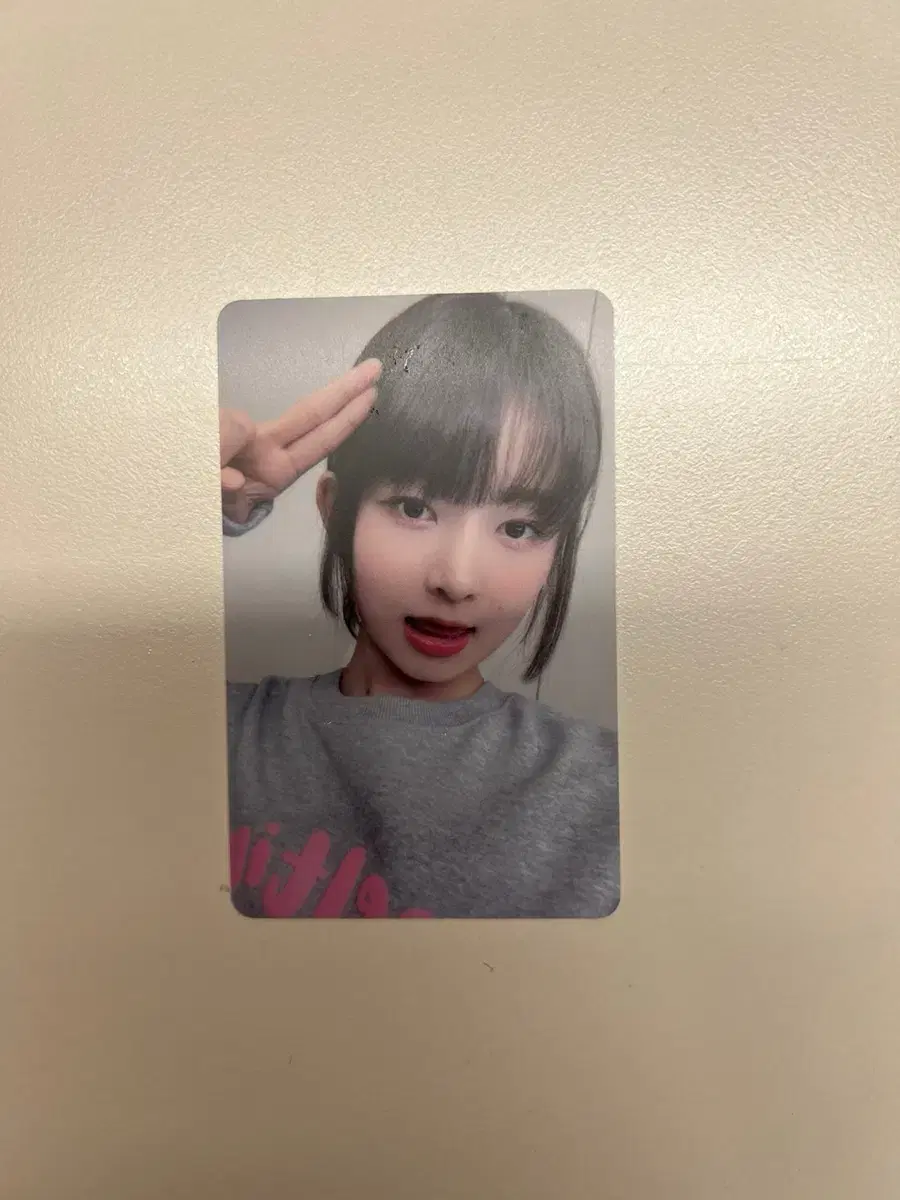 아이브 러브다이브 사운드웨이브 럭키드로우 레이 (사복레이)