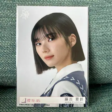 사쿠라자카46 도쿄돔 한정판 브로마이드 후지요시 카린