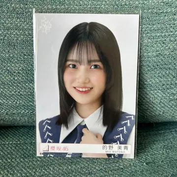 사쿠라자카46 도쿄돔 한정판 브로마이드 마토노 미오 [새상품, 미사용]