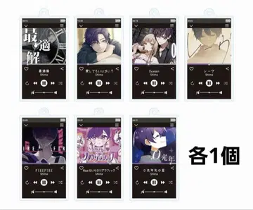 시마 shiki 랜덤 뮤직 플레이어풍 키링 컴프 세트