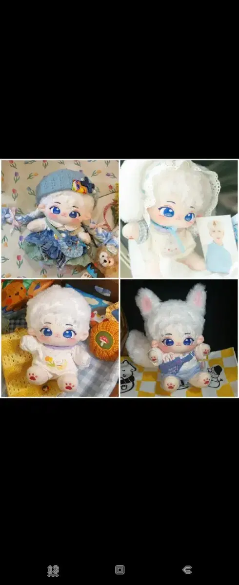 20cm Cinnamon Shua Cotton Doll Seventeen Joshua Attribute Doll WTS