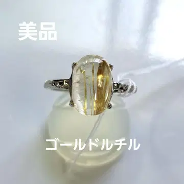 새상품급! 골드 루틸 실버 반지