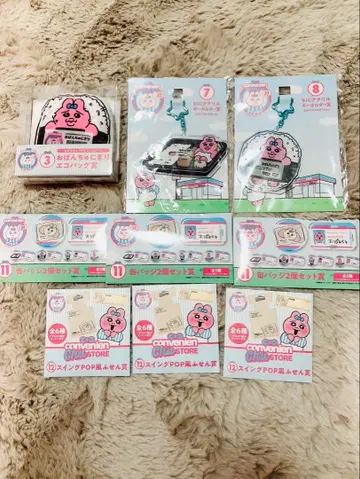 빤쮸토끼 엔터테인먼트 복권 에코백 세트