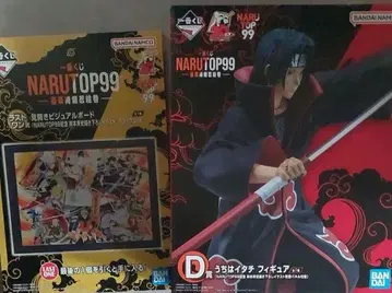 NARUTO 제일복권 우치하 이타치 피규어 라스트원 NARUTOP
