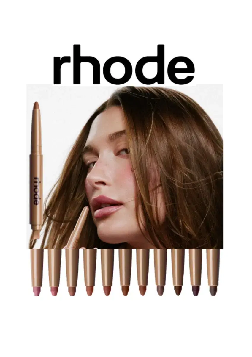 Rhode Lip Liner