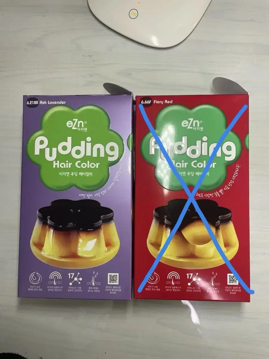 e.ji en Pudding Hair Dye (Ash Lavender No.1)