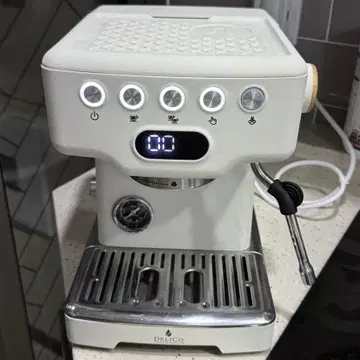 DELICO CRM3605PWM エスプレッソマシン(ホワイト) DELICO