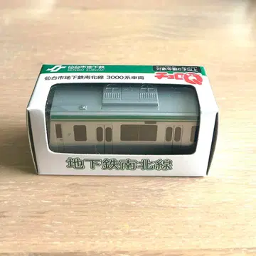 센다이 시영 지하철 난보쿠선 3000계 차량 쵸로Q 미개봉 새상품