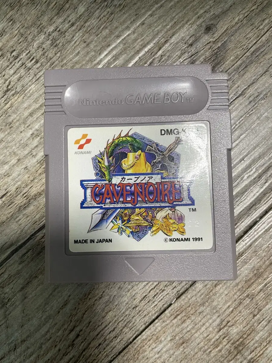 Game Boy GB Cave Noah Japanese Authentic Cartridge