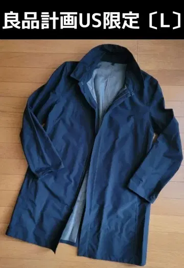 [중고 L] 미국 한정판 무인양품 스텐카라 코트