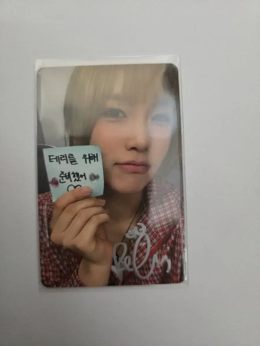 영파씨 Blue Dot 친필사인+메시지 공방포카 도은