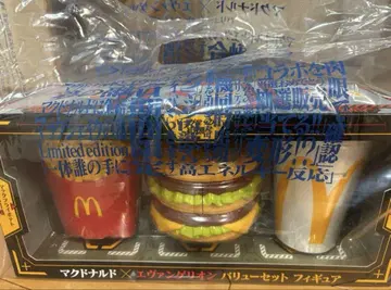 맥도날드 에반게리온 피규어