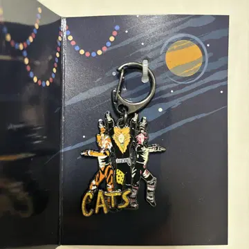 극단 사계절 CATS 시크릿 참 Vol.1