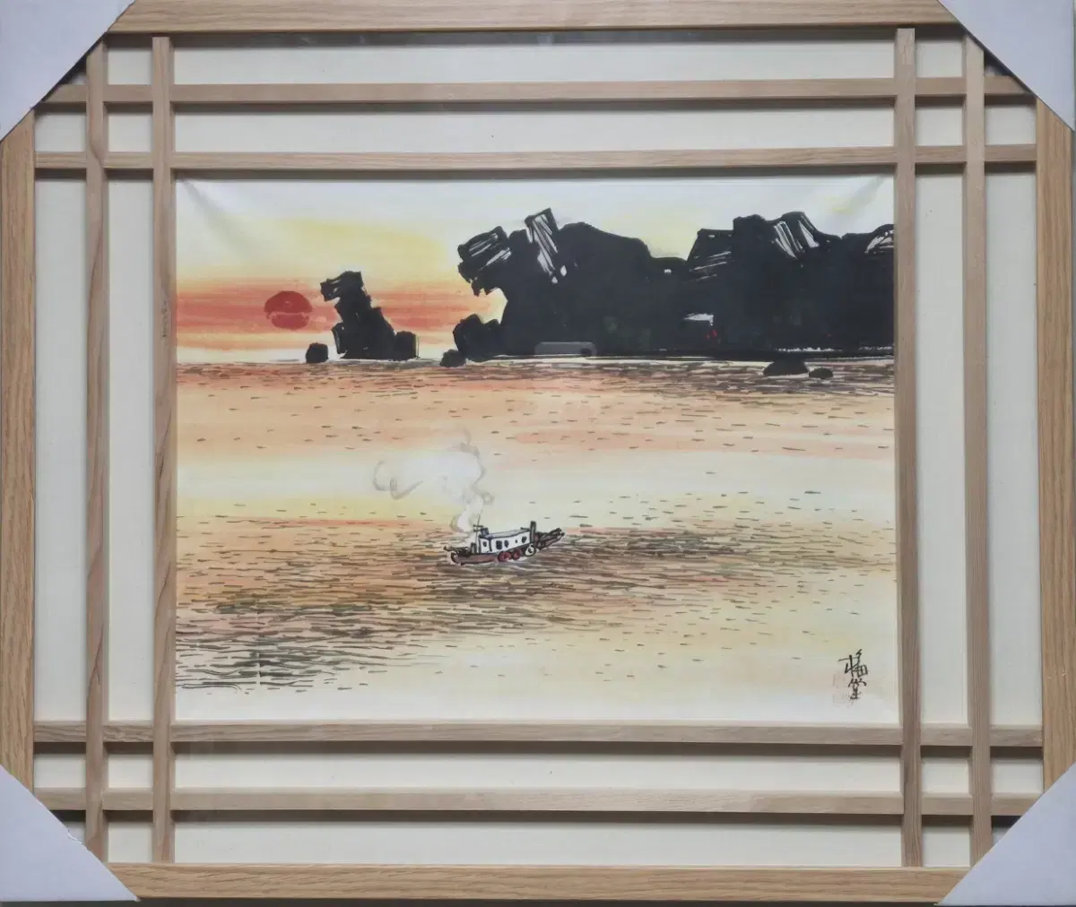 Mae-dang Jeong In-seop - Sunrise (63x53) / sealed / Certificate