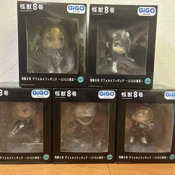 괴수 8호 SD 피규어 5종 세트 GiGO