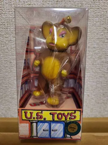 U.S. TOYS 알약 상자 괴수 시리즈 BB Chame-gon