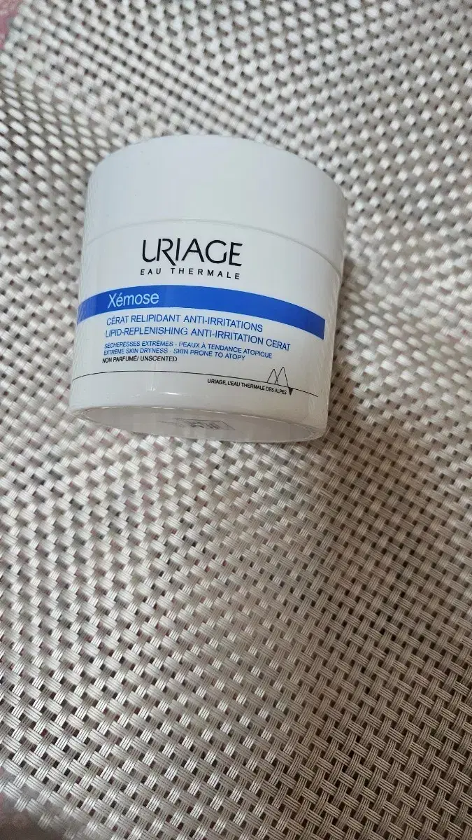 Uriage Xemose Cerat 200ml