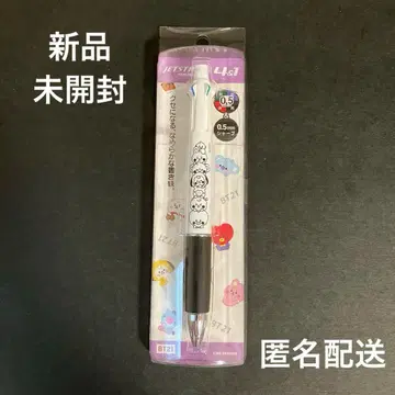 BTS 제트스트림 4&1 /4색 볼펜&샤프