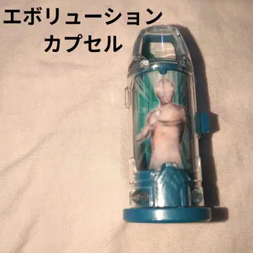 울트라맨 지드 울트라 캡슐 에볼루션 캡슐 블루
