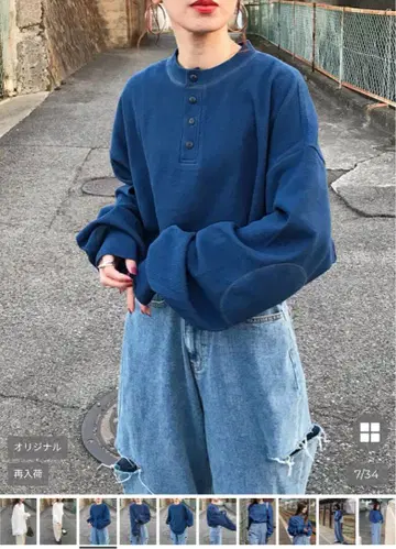 klee 헨리넥 와플 티셔츠
