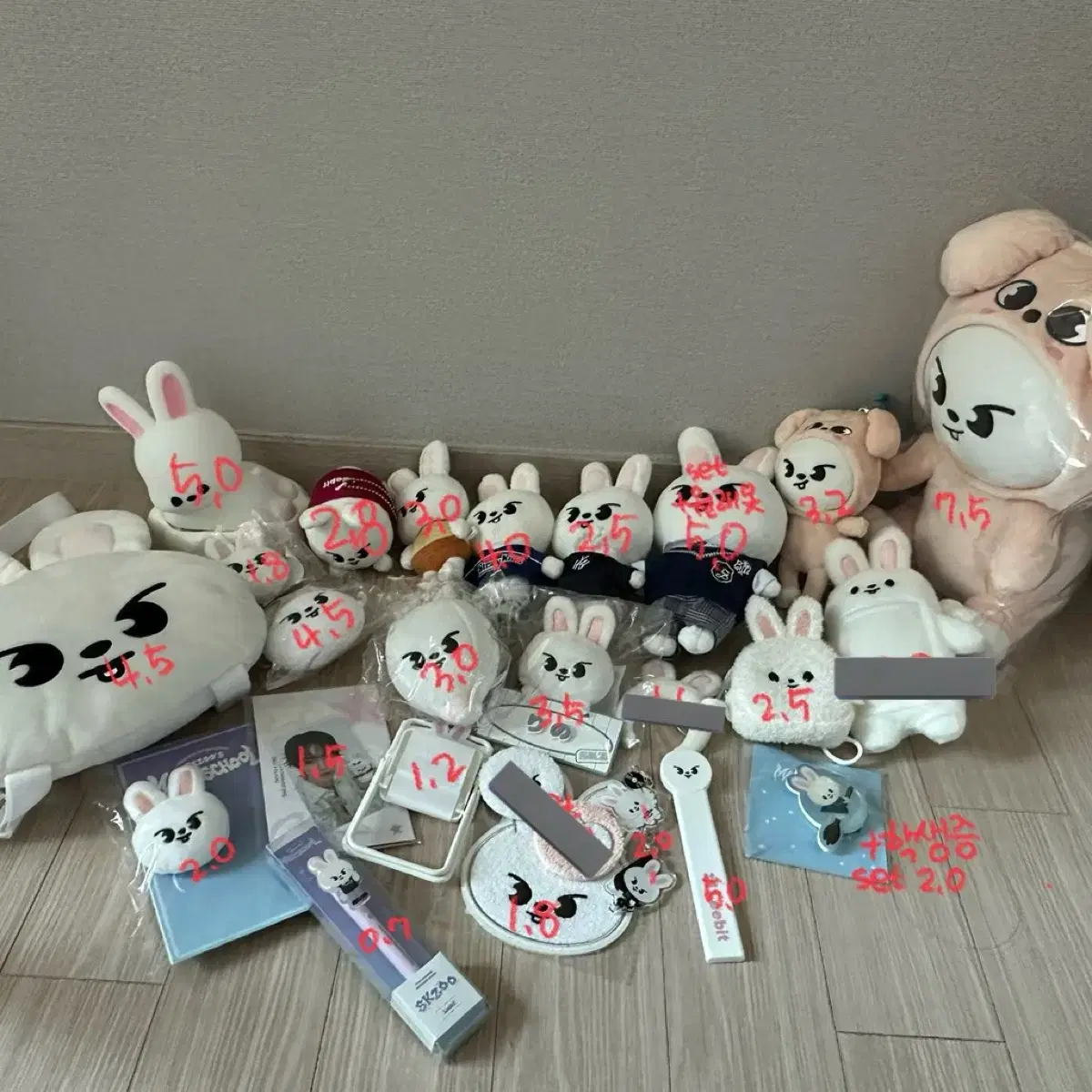 스키즈 리노 리빗 엠디 굿즈