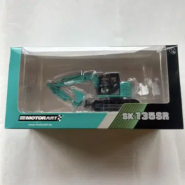 코벨코 건설기계 SK135SR 1/50 MOTORART 단종품