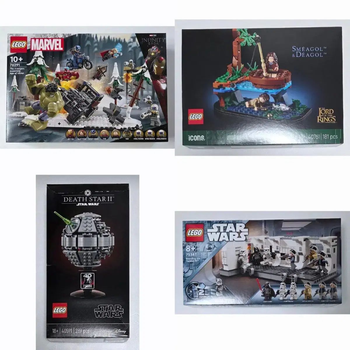 레고 76291 어벤져스 어셈블 에이지 오브 울트론 MISB 미개봉 판매