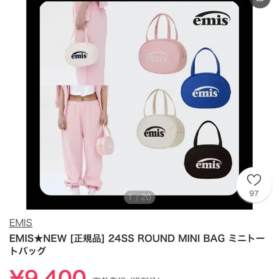 1번째 상품 이미지