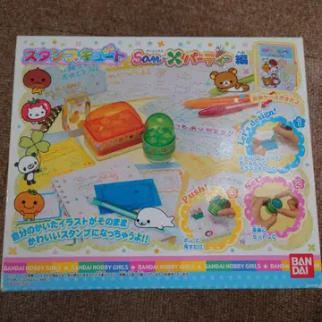 산엑스 스탬프 큐트 반다이 냥냥냥코 미칸보야