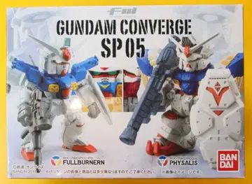 반다이 건담 컨버전스 SP 세트 5(GP01vsGP02)/건담 컨버전스
