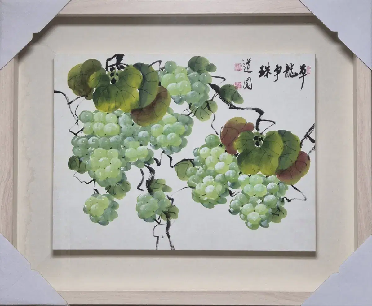Dowon Jo Chi-hoon - Grape Scent (66x52) / Sealed / Certificate