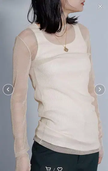 TanC TOKYO SPARKLING TULLELONGSLEEVE 컷소