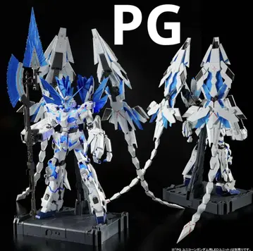 PG 1/60 유니콘 건담 퍼펙트 빌리티