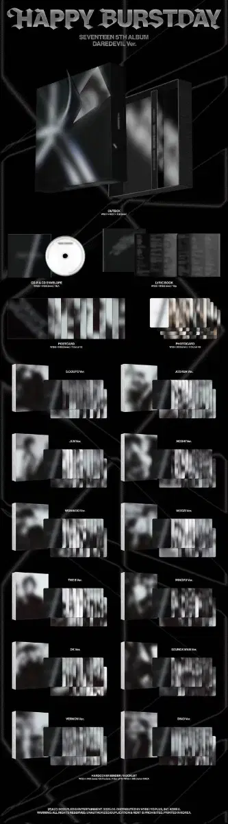 세븐틴 정규5집 캐럿반 데어데블 분철(멤버 많음)